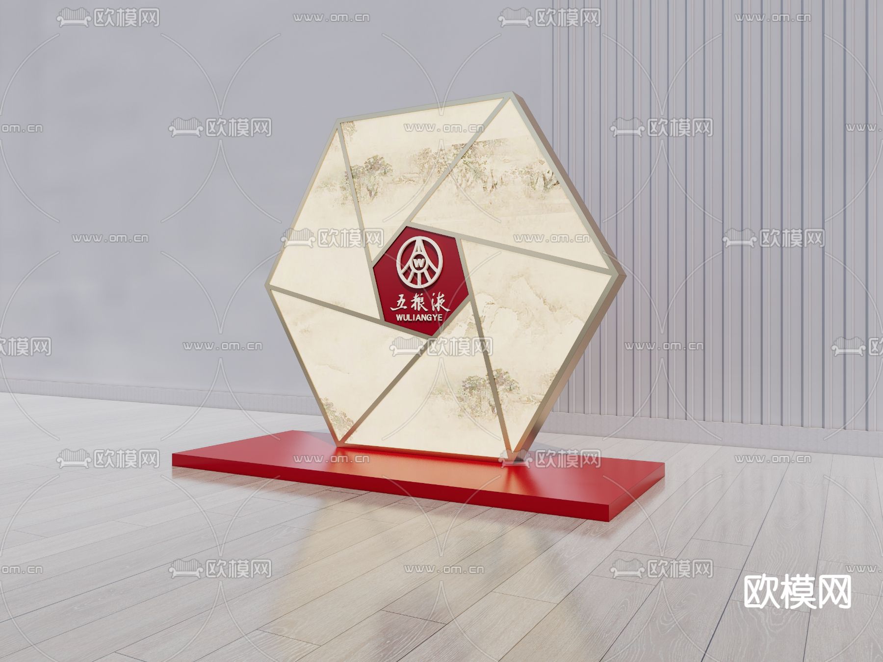 现代商业美陈su模型