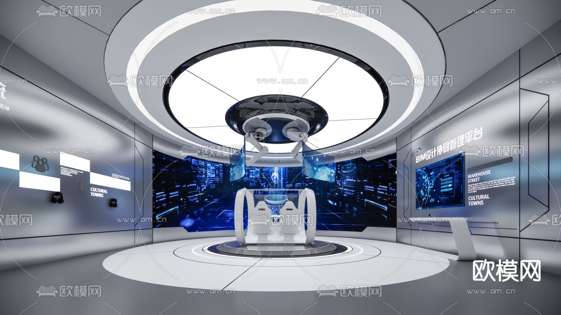 现代科技展厅su模型下载（渲染图2）