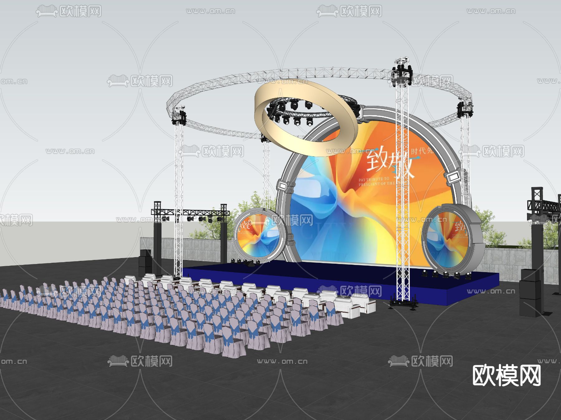现代户外舞台su模型