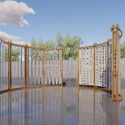 新中式诗词文化宣传栏 诗画长廊su模型