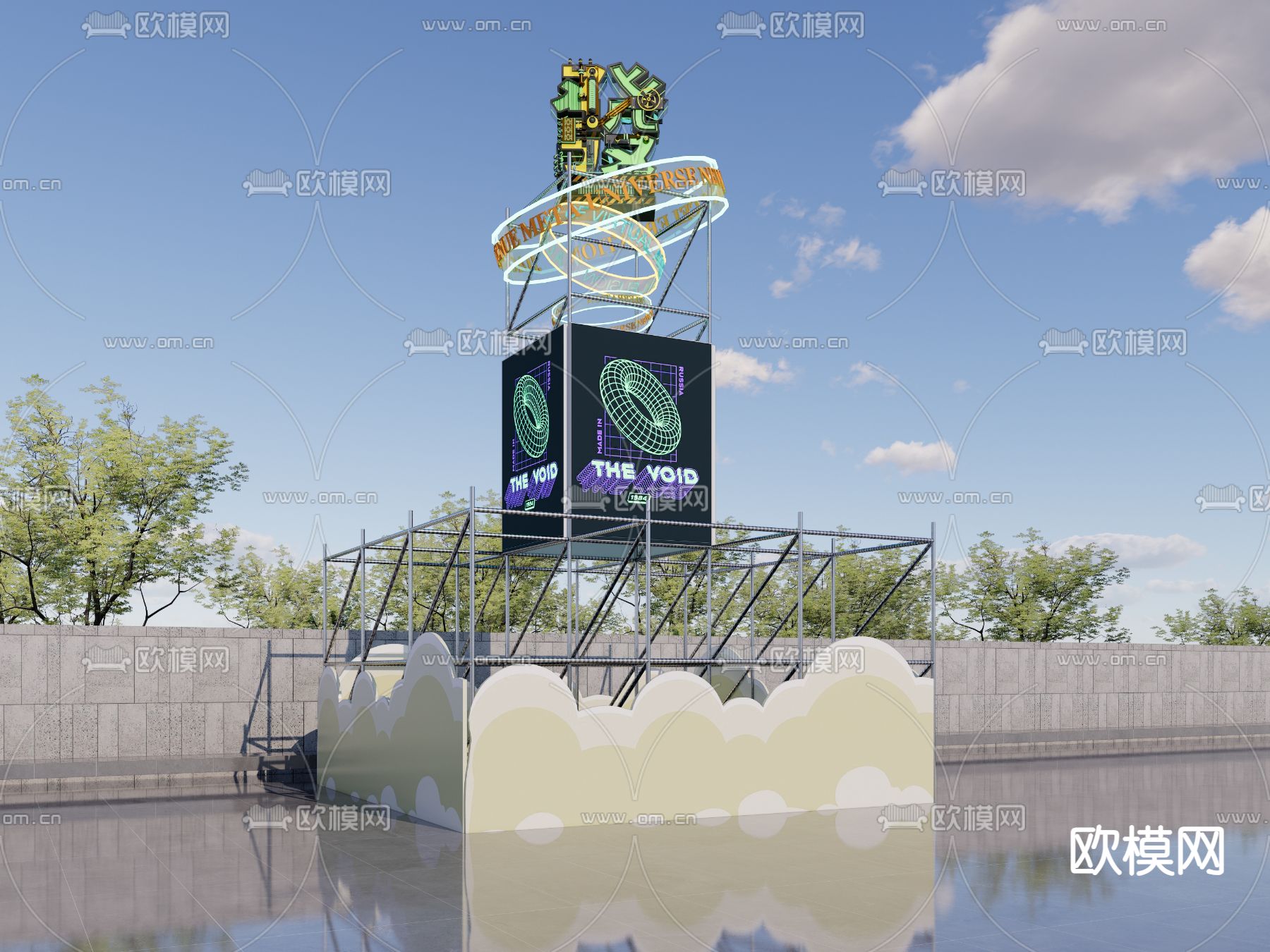 现代商业美陈su模型