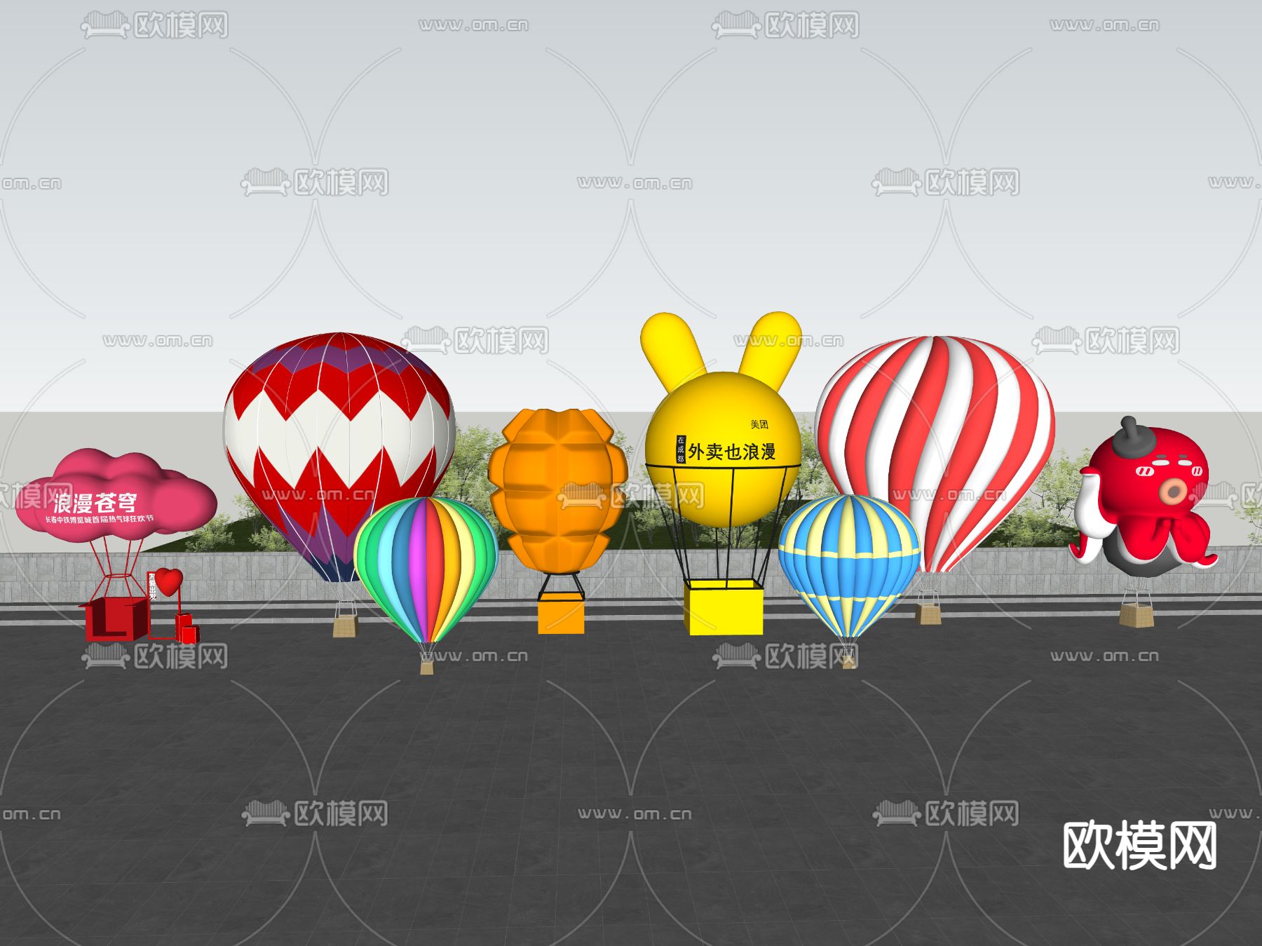 现代热气球 热气球美陈su模型