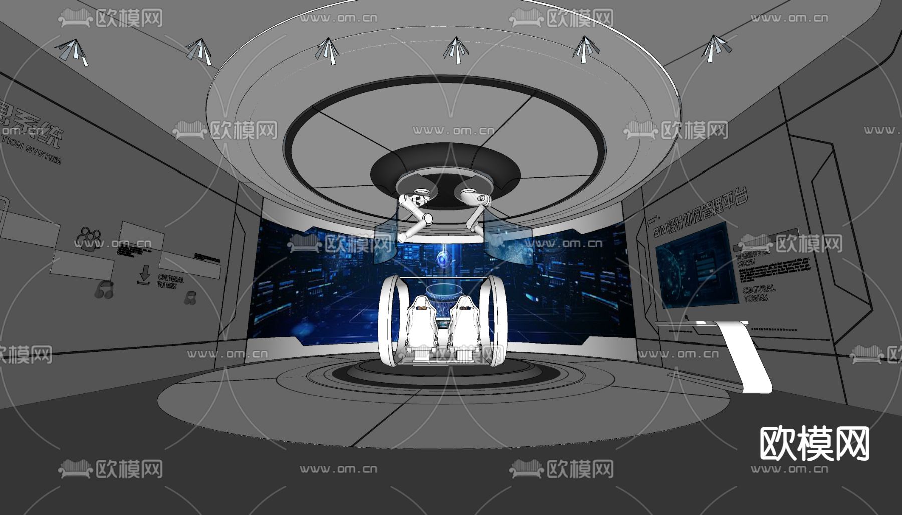 现代科技展厅su模型下载（渲染图1）