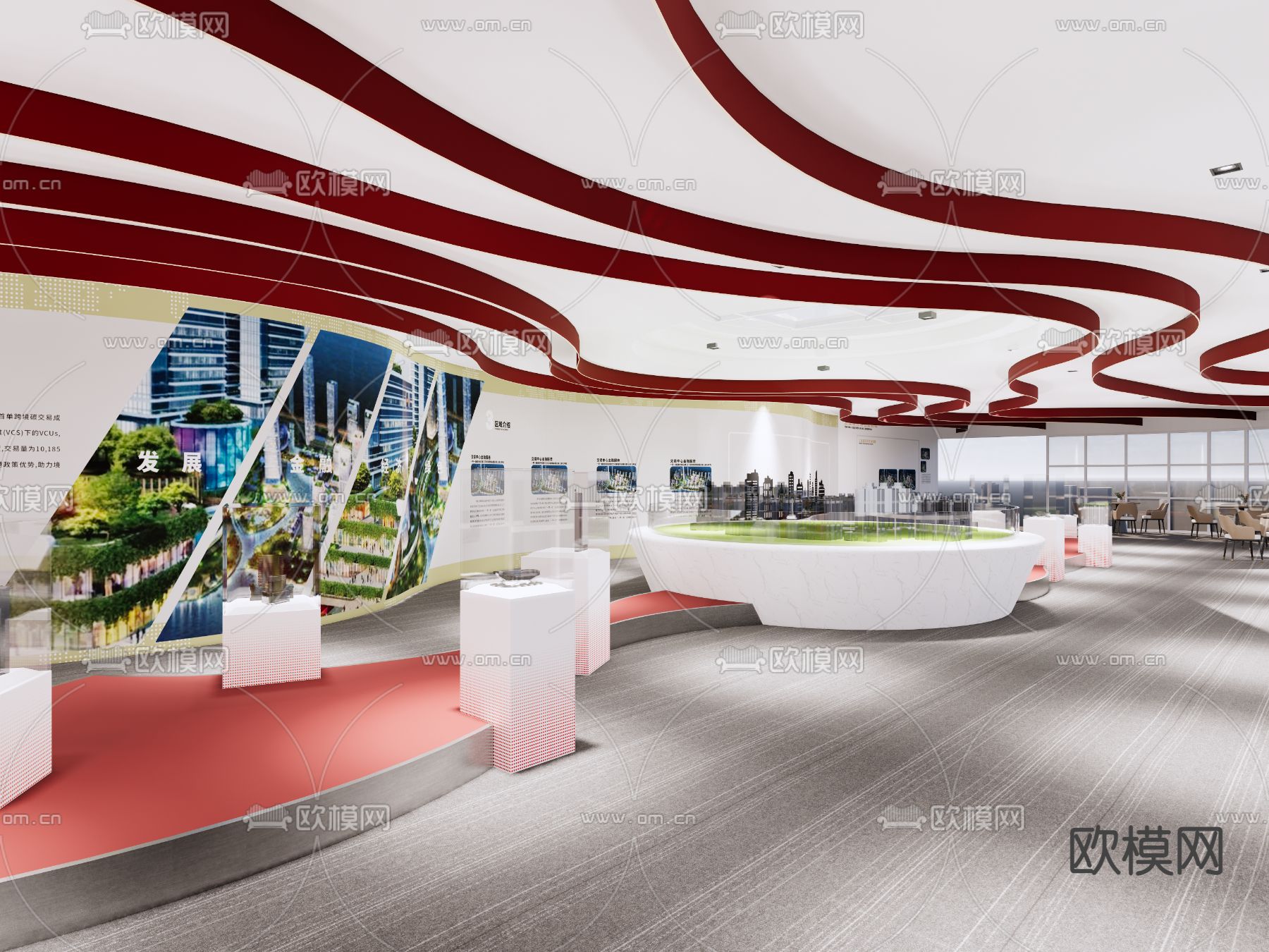 现代商业展厅su模型