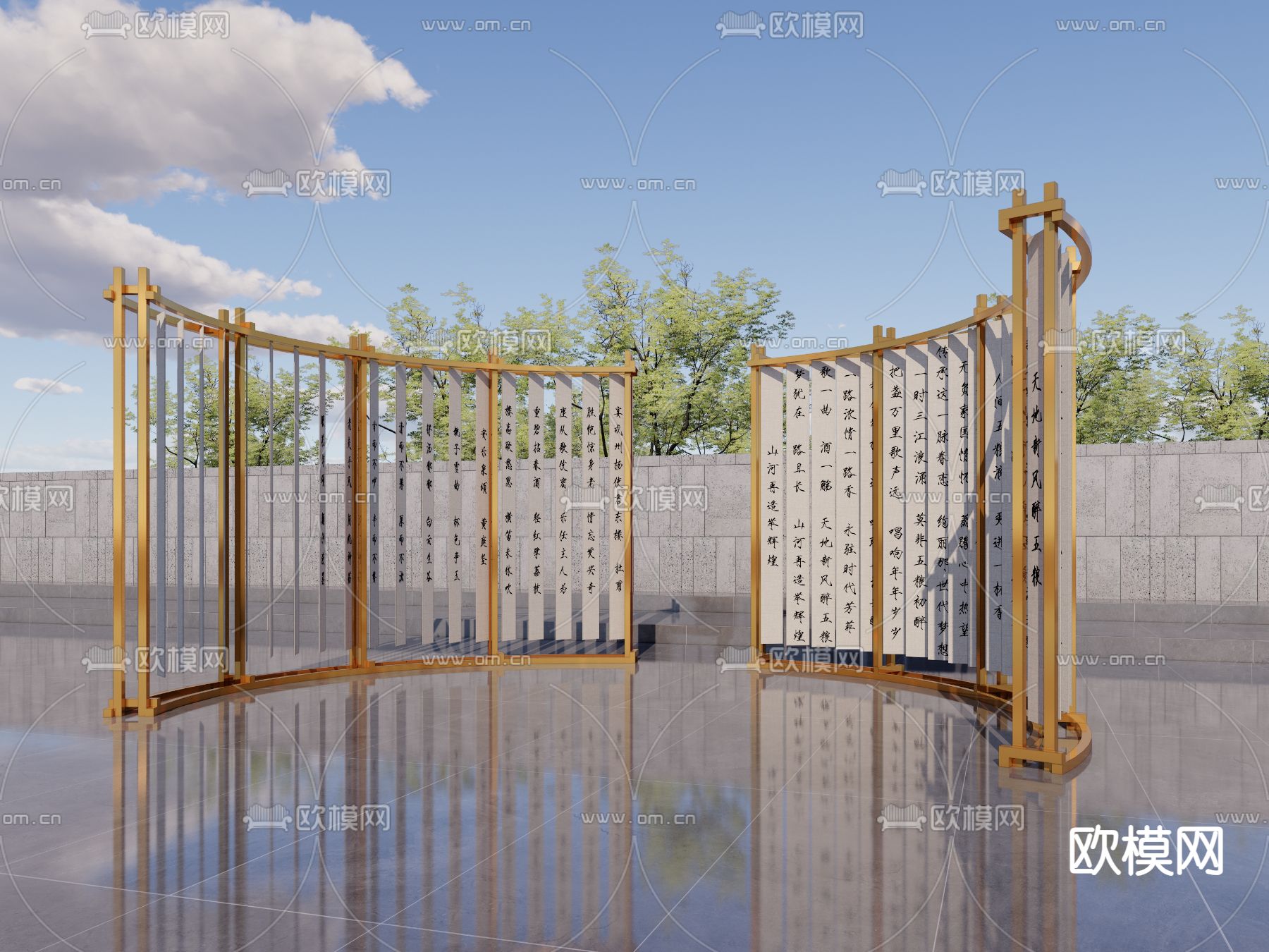 新中式诗词文化宣传栏 诗画长廊su模型