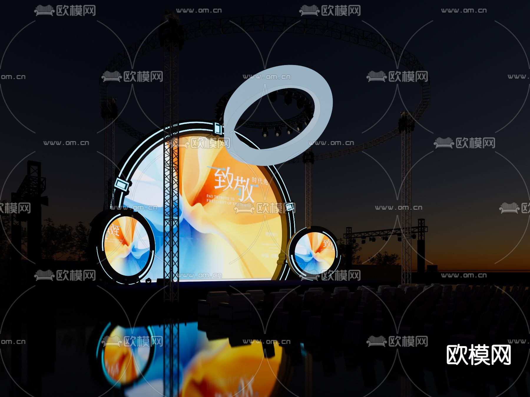 现代户外舞台su模型