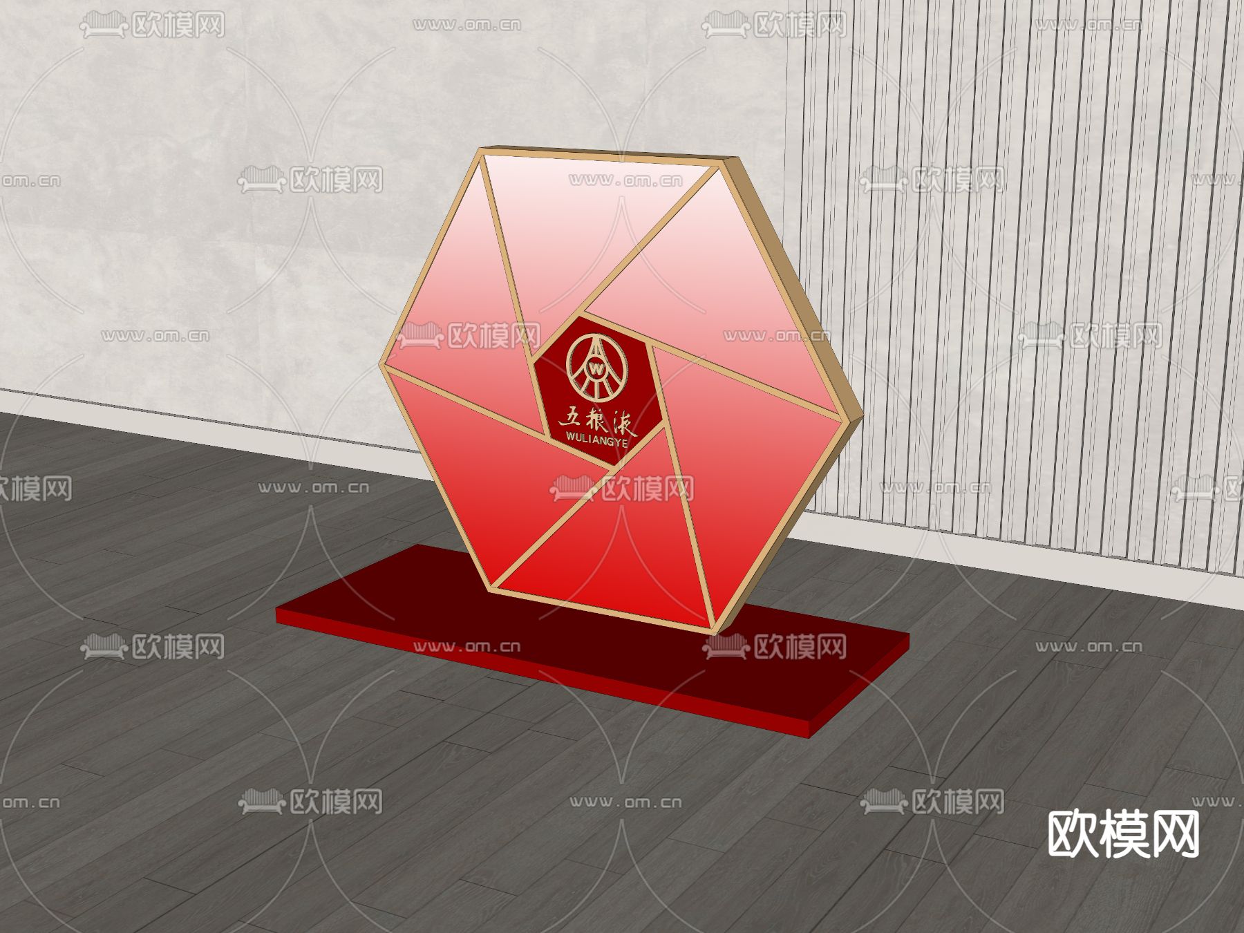 新中式商业美陈su模型