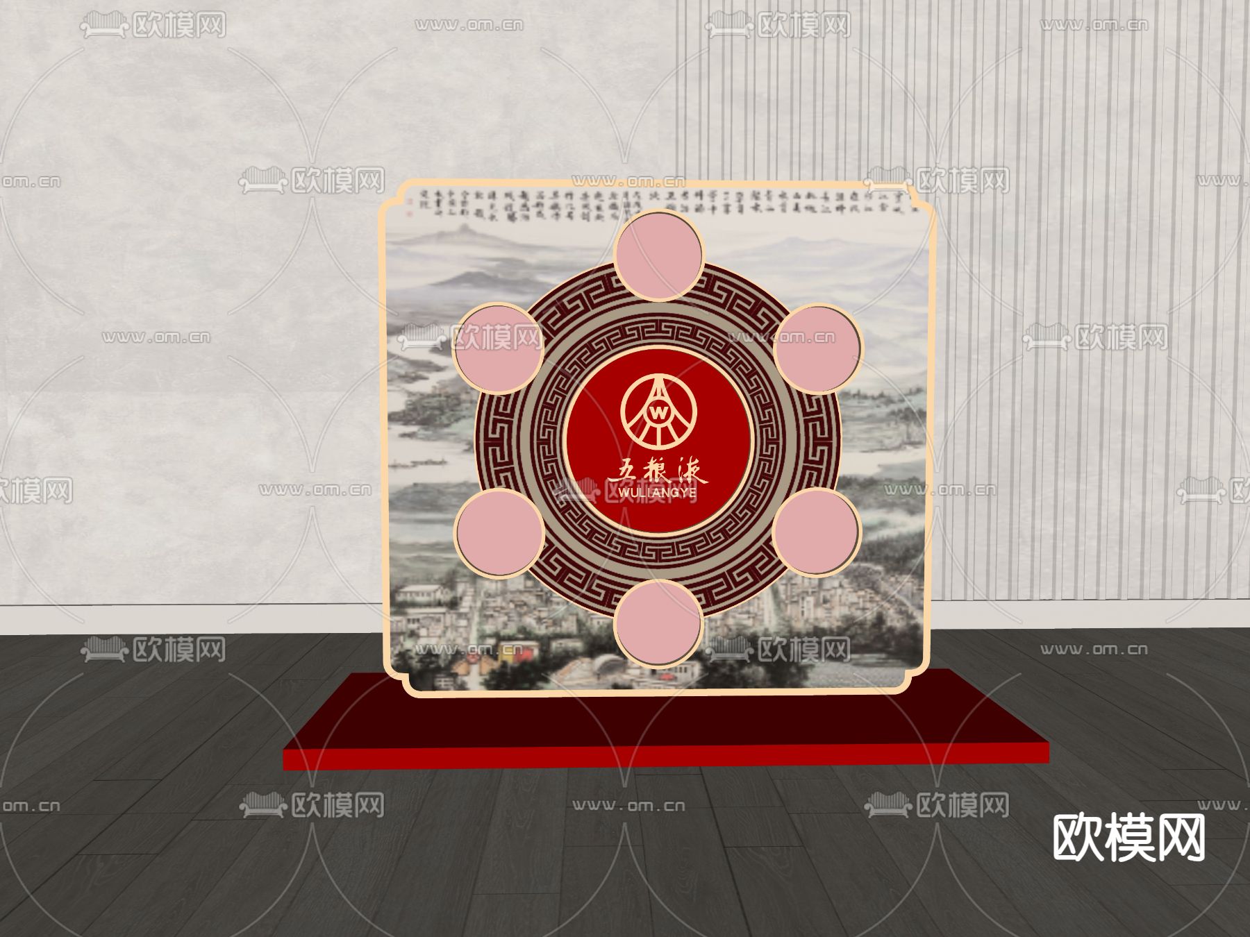 新中式商业美陈su模型