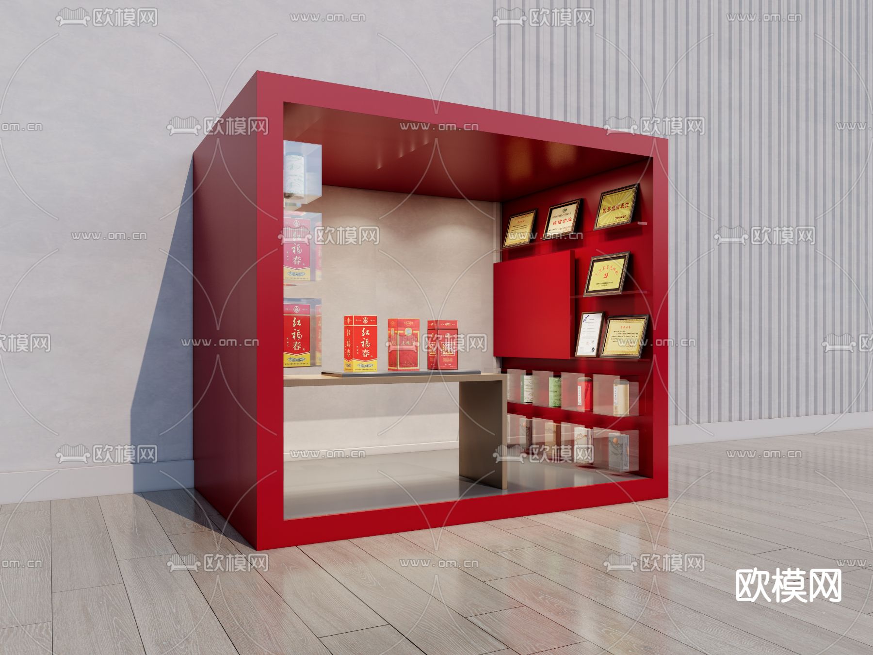 现代品牌展台 主题展示 打卡区su模型