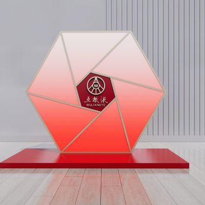 新中式商业美陈su模型