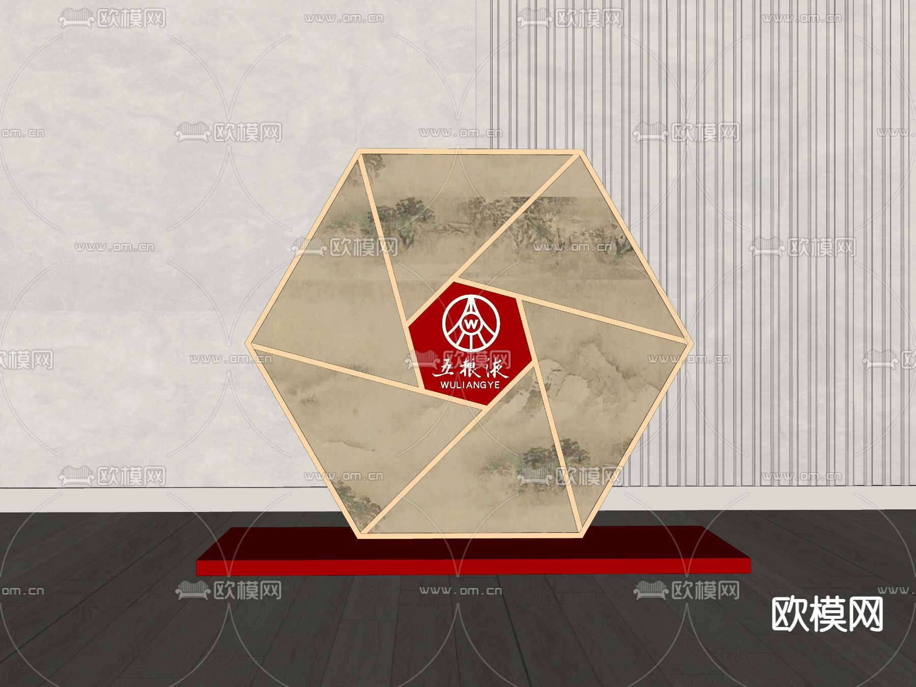 现代商业美陈su模型