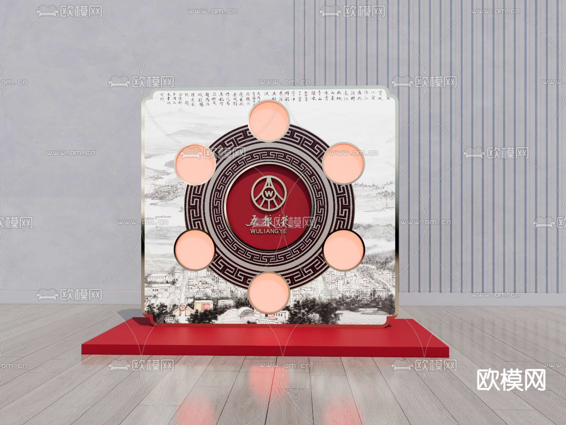 新中式商业美陈su模型