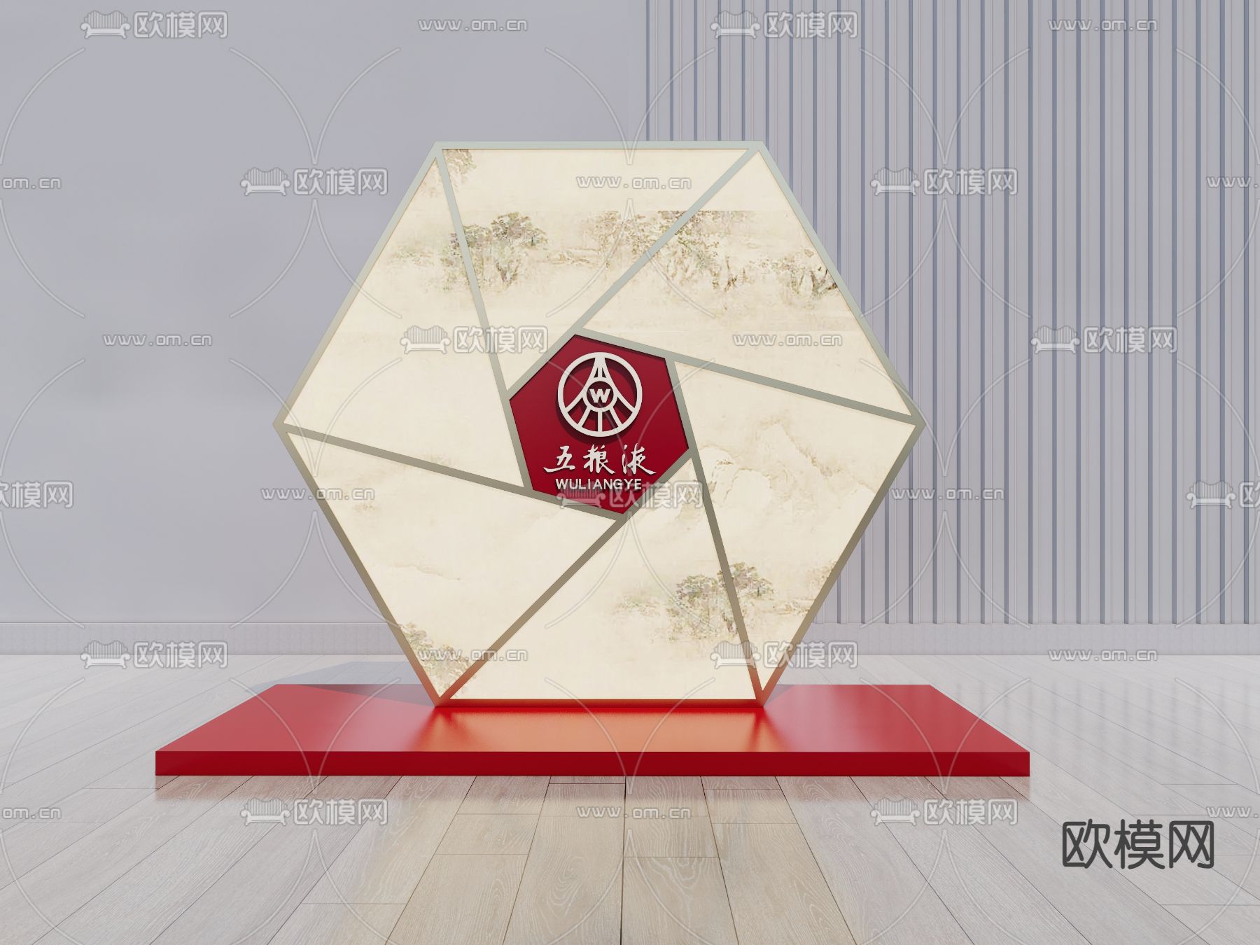 现代商业美陈su模型