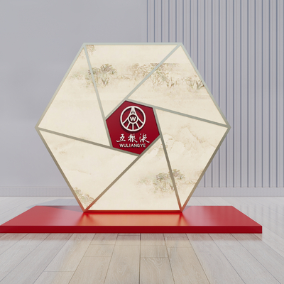 现代商业美陈su模型