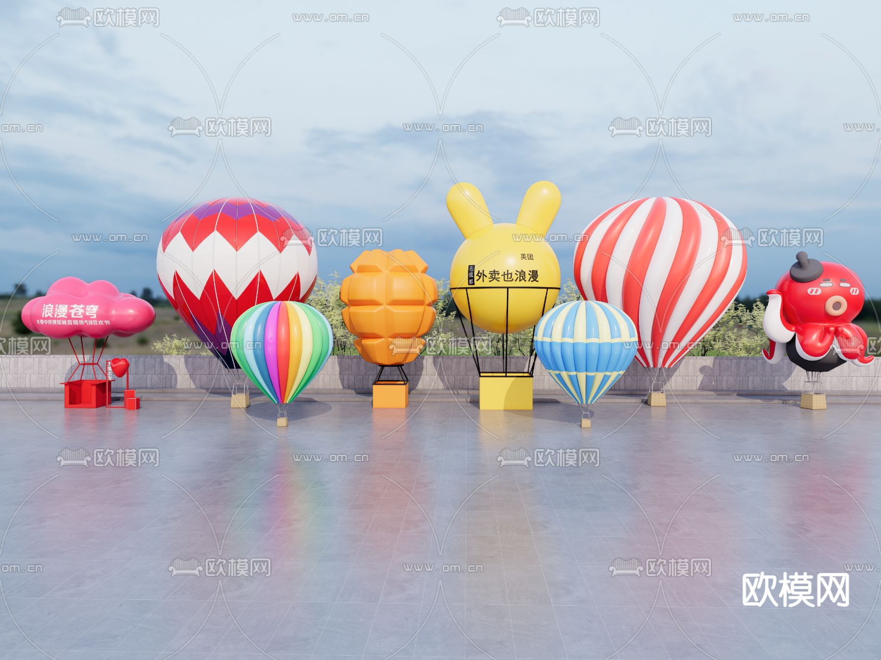 现代热气球 热气球美陈su模型