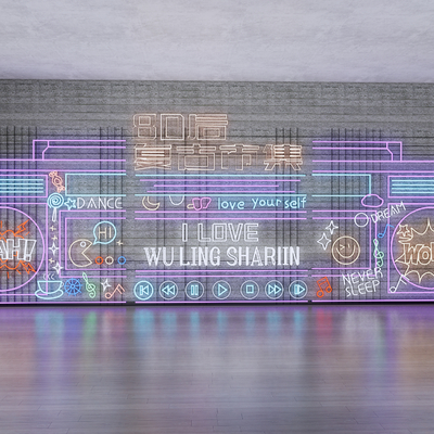  现代霓虹灯su模型 