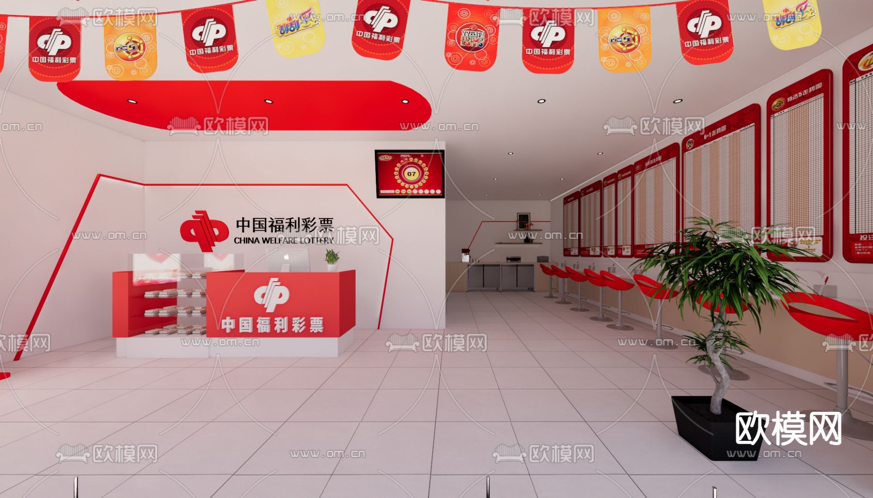 彩票店su模型下载（渲染图3）