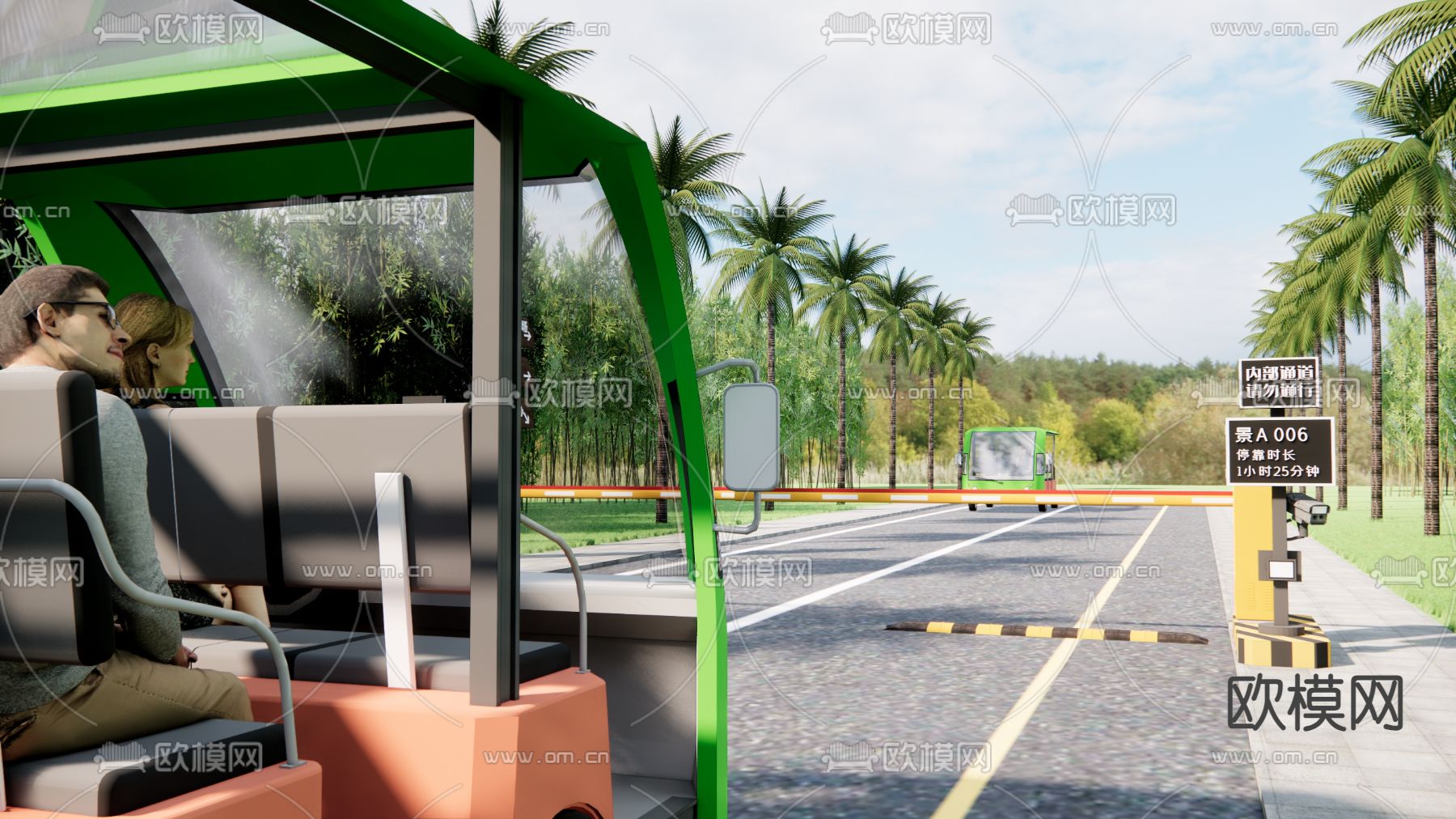 现代景区停车场 出入口 道闸口su模型下载（渲染图2）