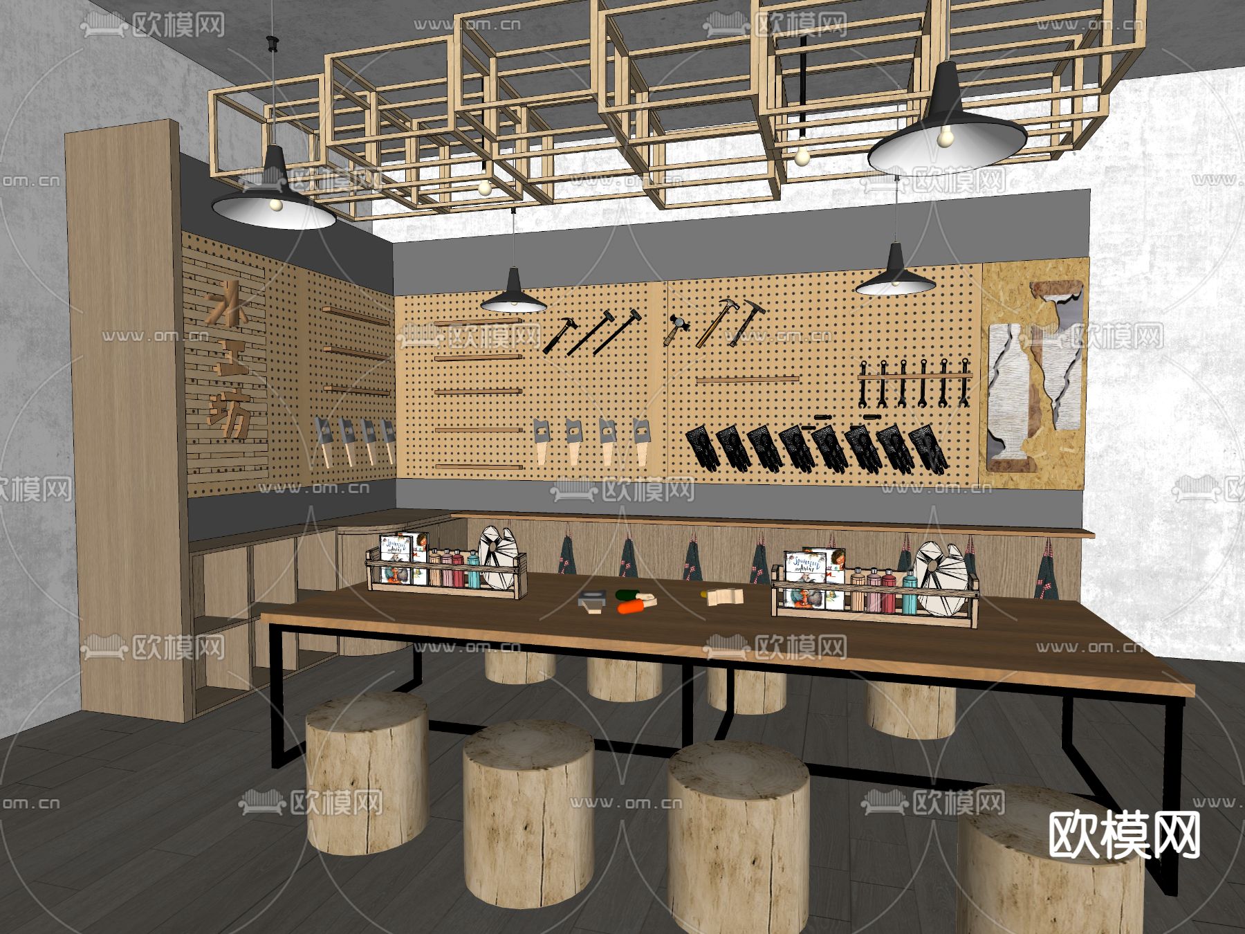 现代手工坊 木工坊 工具房su模型