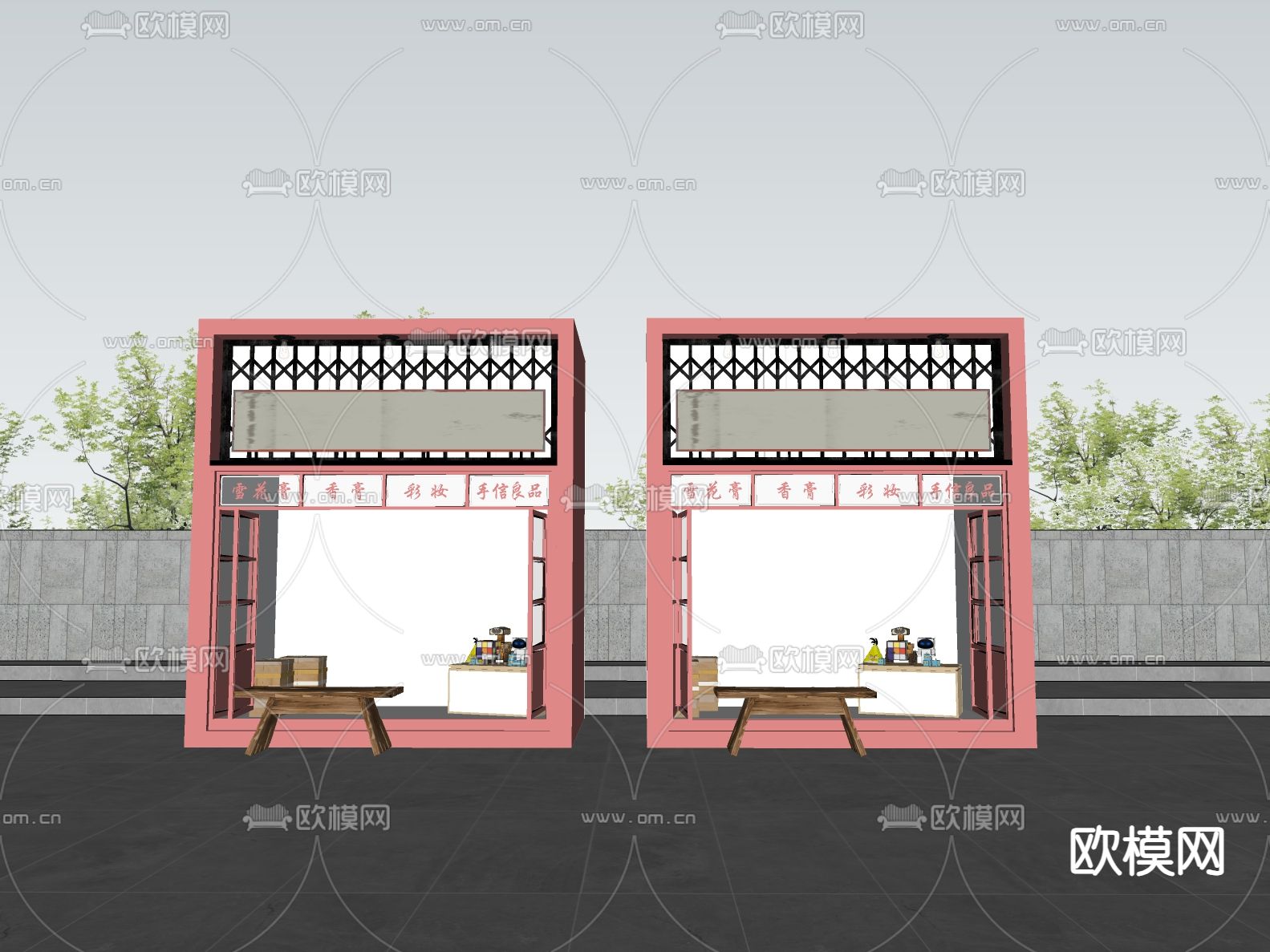 现代售卖摊位su模型