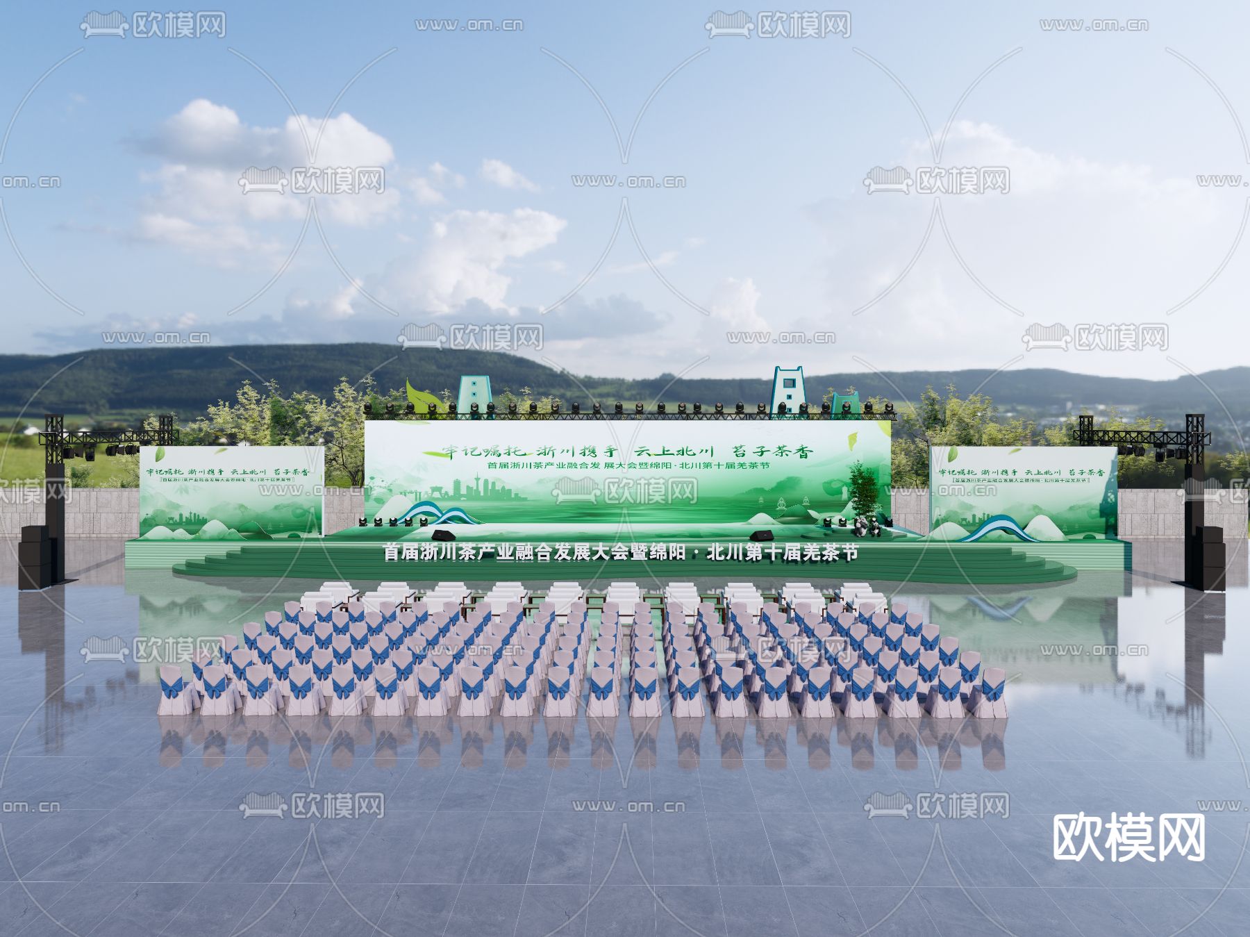 现代户外舞台 美陈 发布会su模型