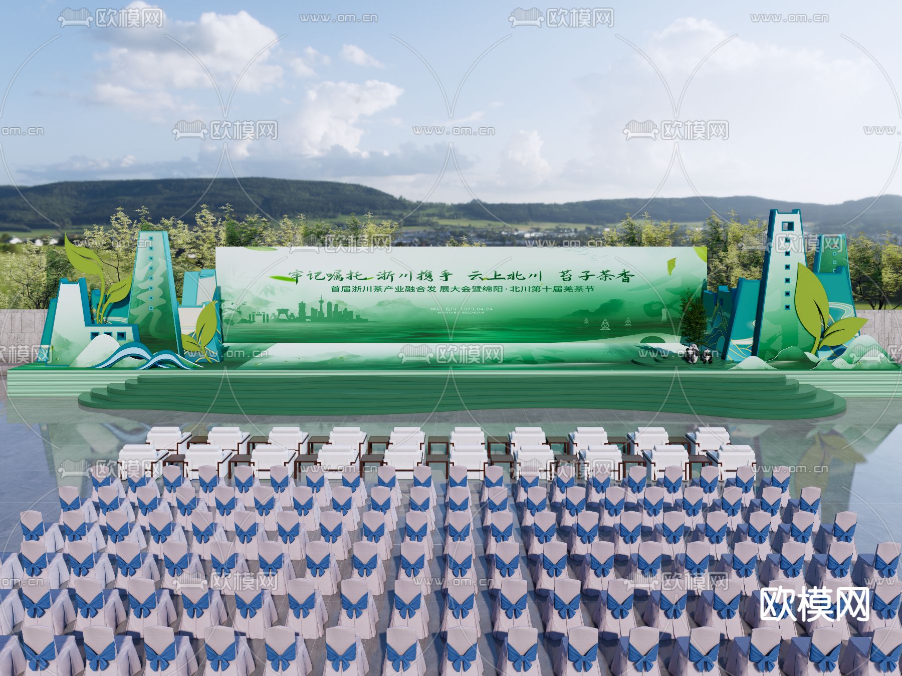 现代户外舞台 美陈 发布会su模型