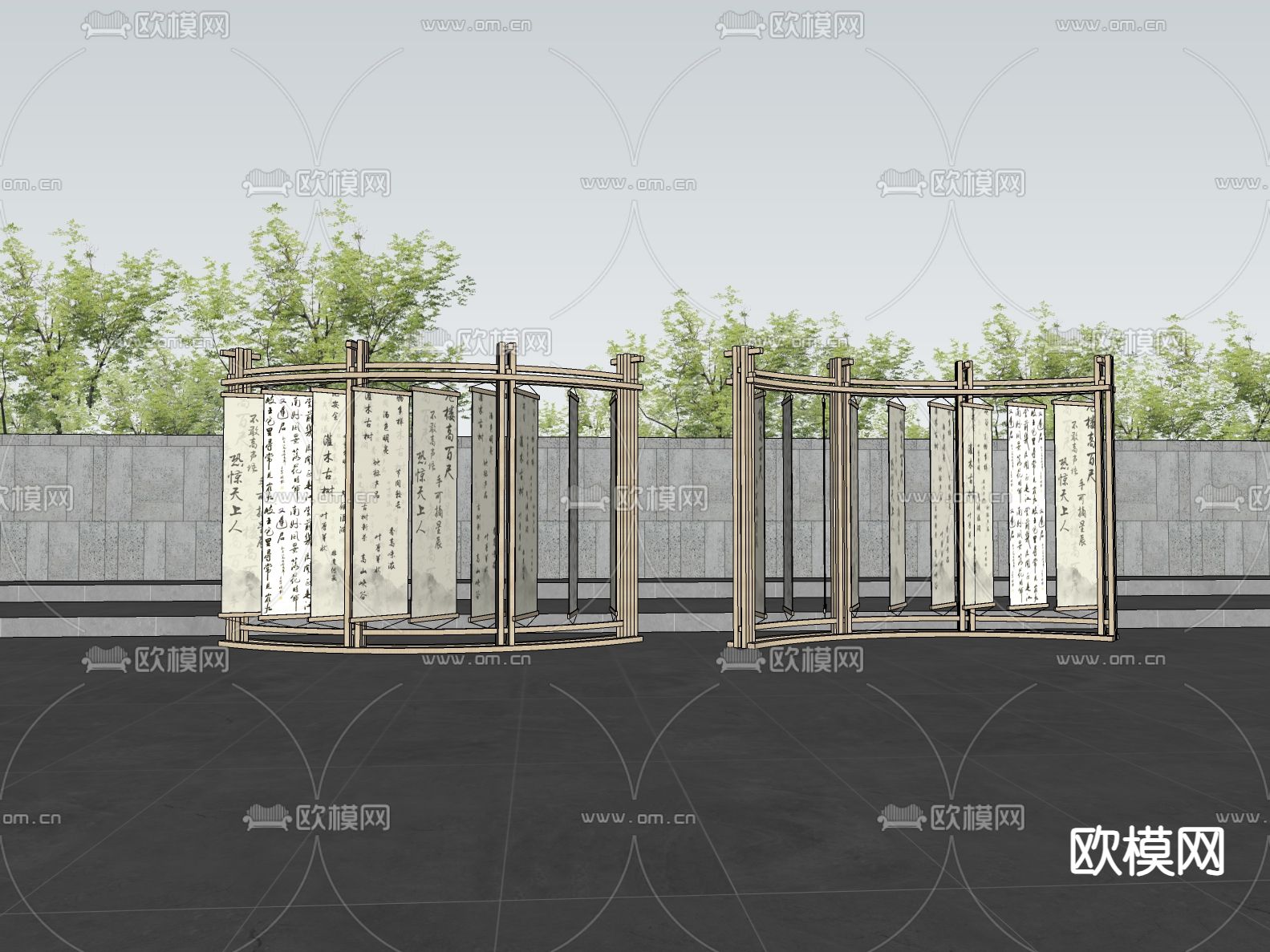 新中式诗词文化宣传栏 诗画长廊su模型