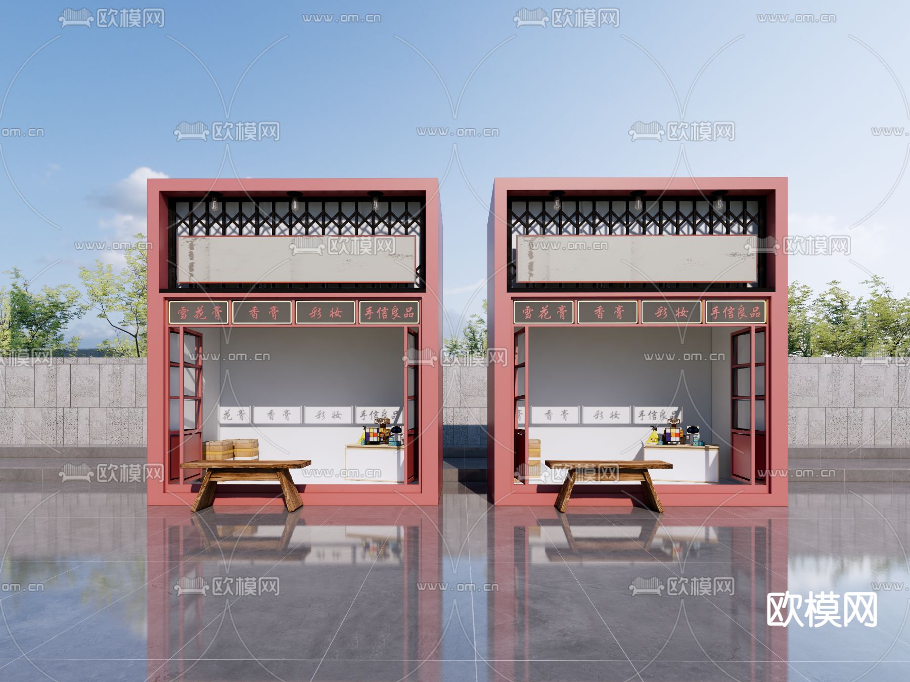 现代售卖摊位su模型