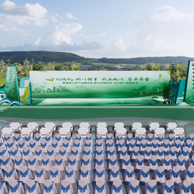 现代户外舞台 美陈 发布会su模型