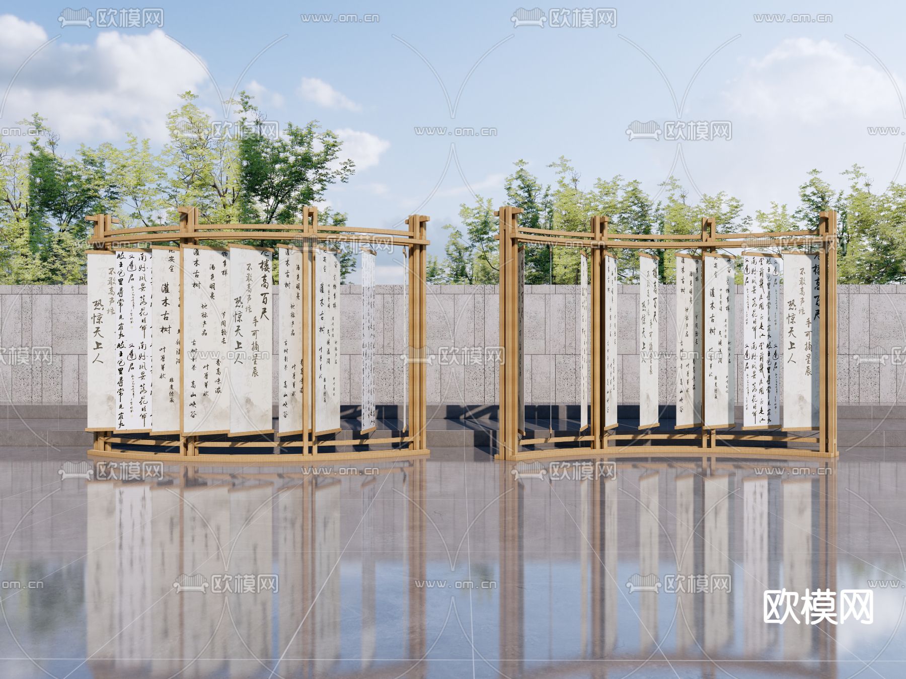 新中式诗词文化宣传栏 诗画长廊su模型
