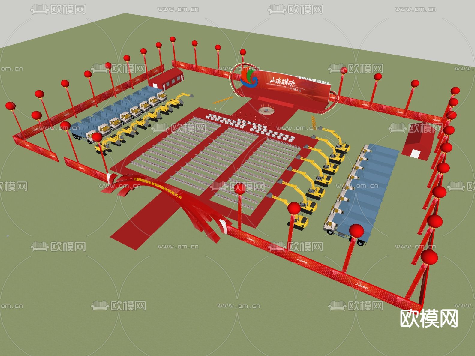现代工地庆典舞台su模型