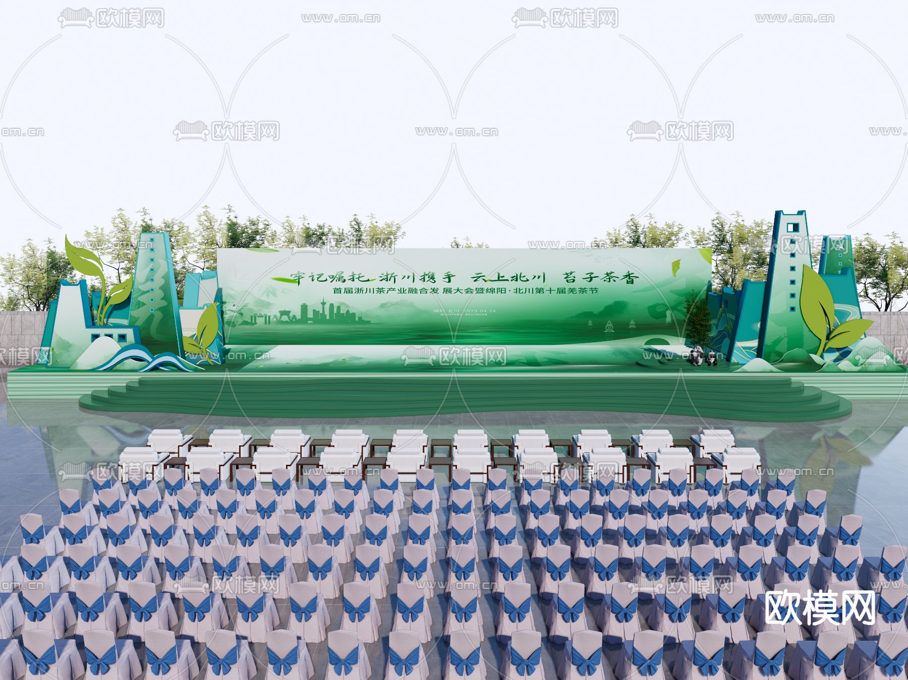 现代户外舞台 美陈 发布会su模型