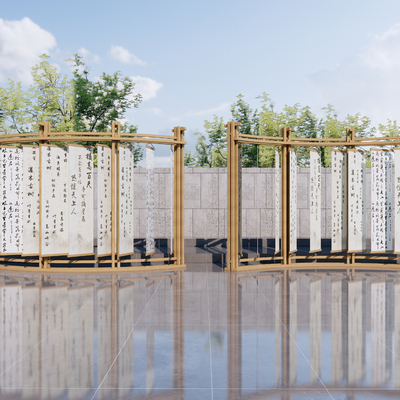 新中式诗词文化宣传栏 诗画长廊su模型