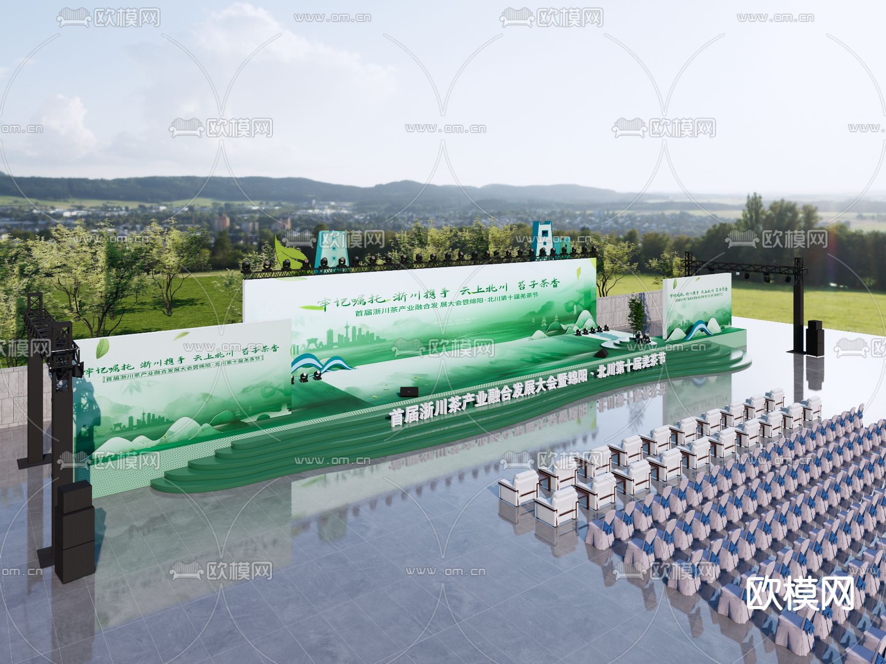 现代户外舞台 美陈 发布会su模型