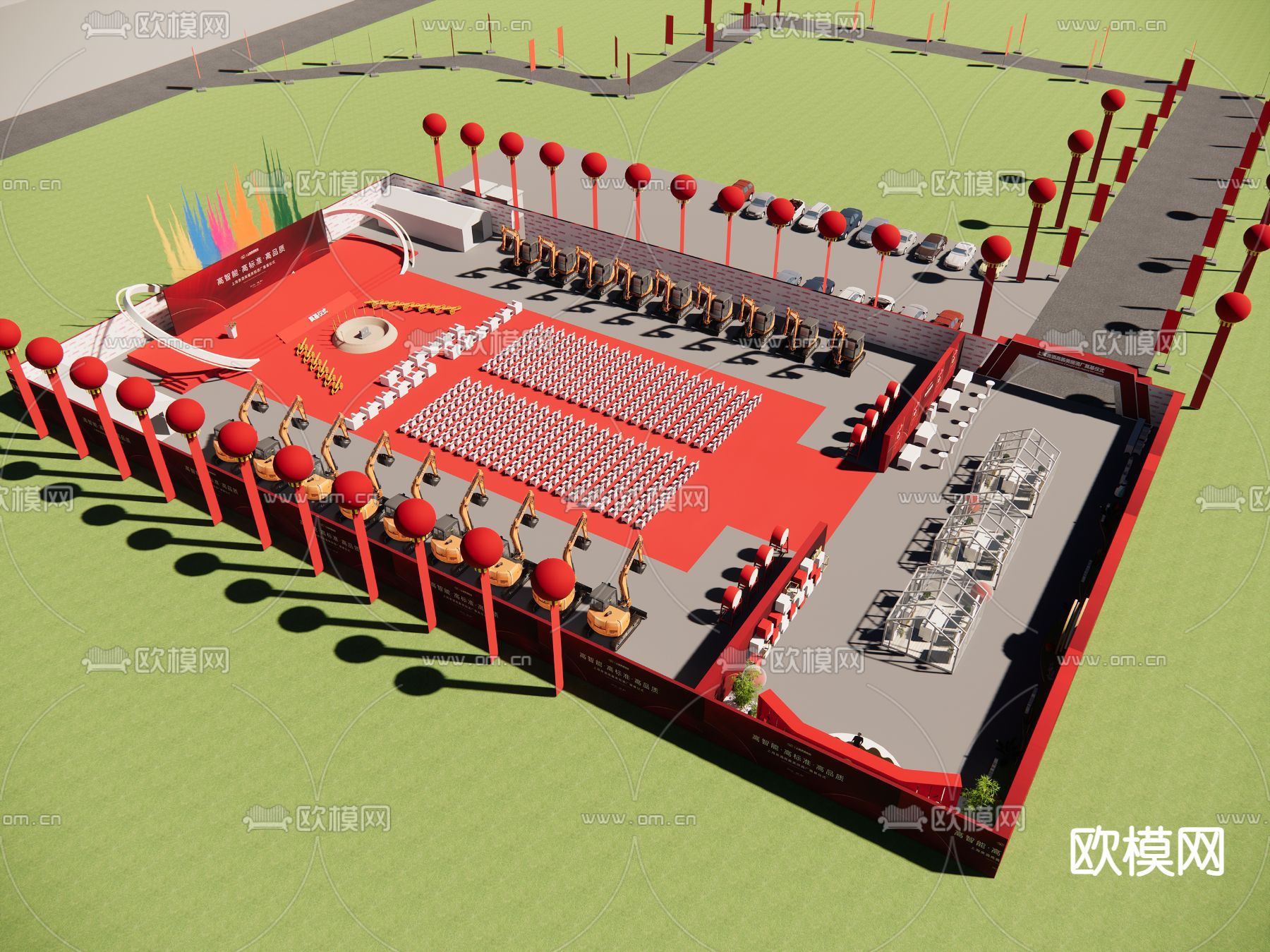 现代工地庆典舞台su模型