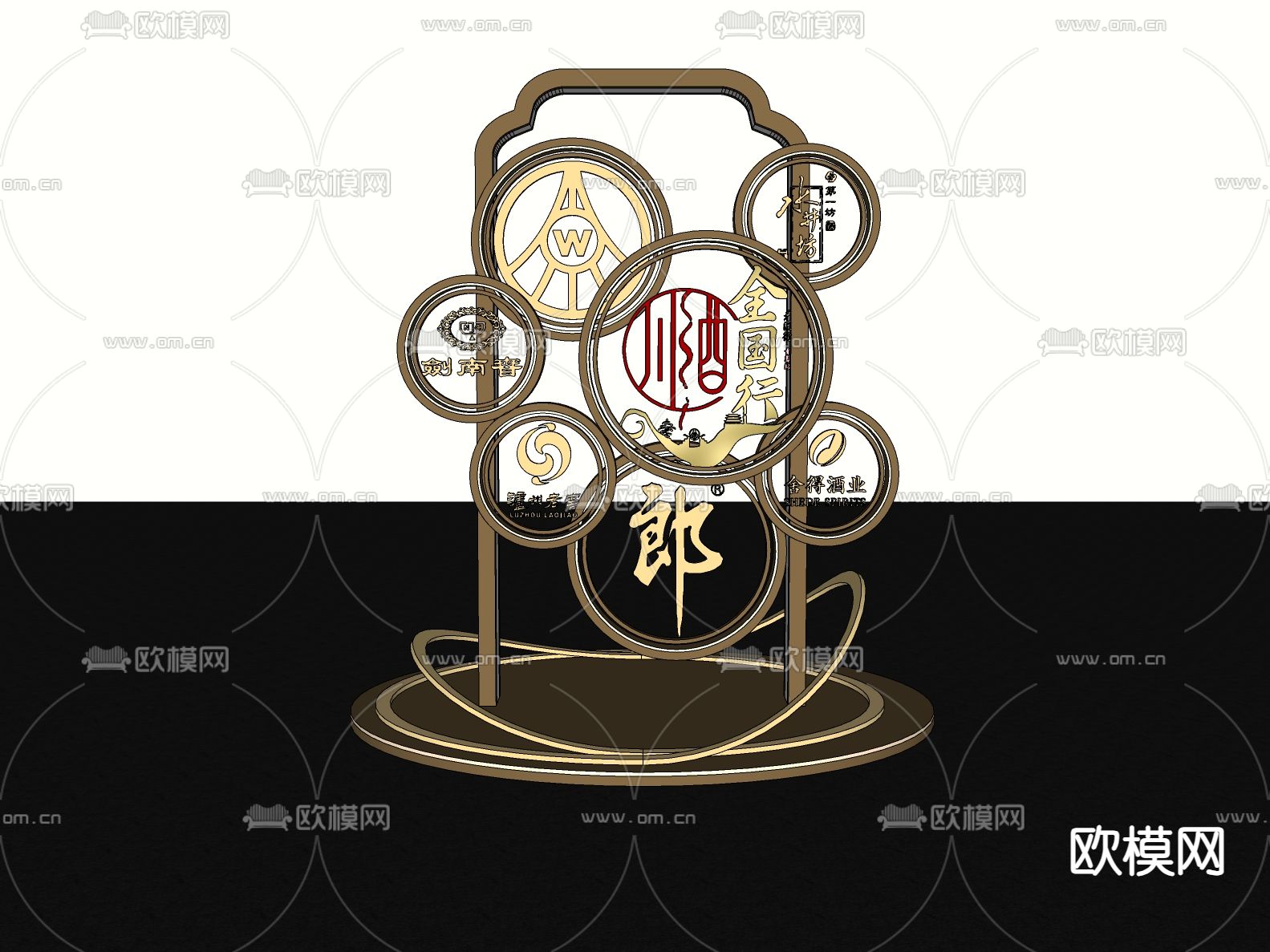 新中式白酒主题美陈 品牌展示区su模型