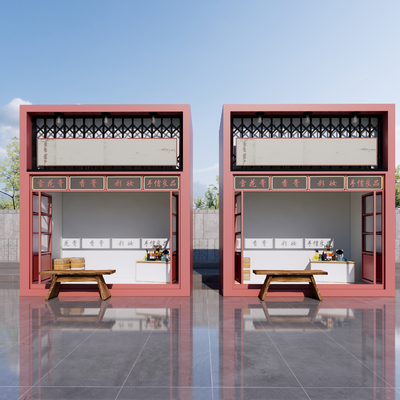 现代售卖摊位su模型