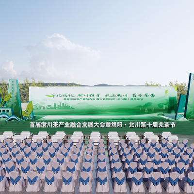 现代户外舞台 美陈su模型