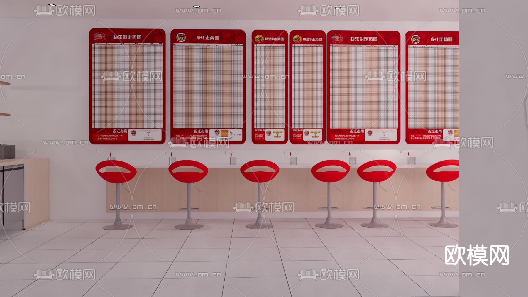 彩票店su模型下载（渲染图1）