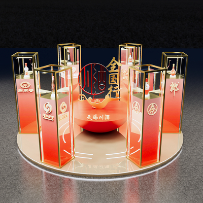现代白酒展柜 酒类展柜su模型