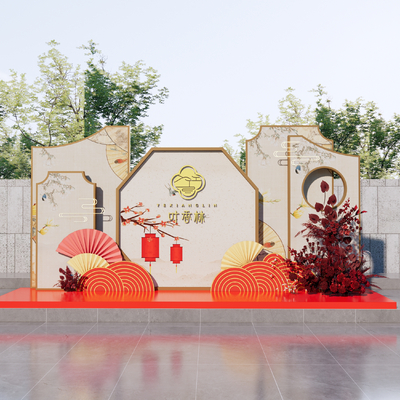 现代商业美陈 打卡点 合影区 DP点su模型