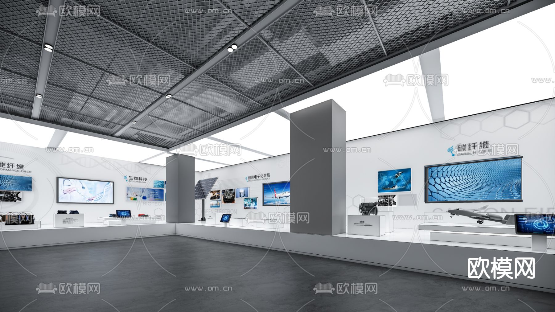 现代博物馆内部su模型下载（渲染图2）