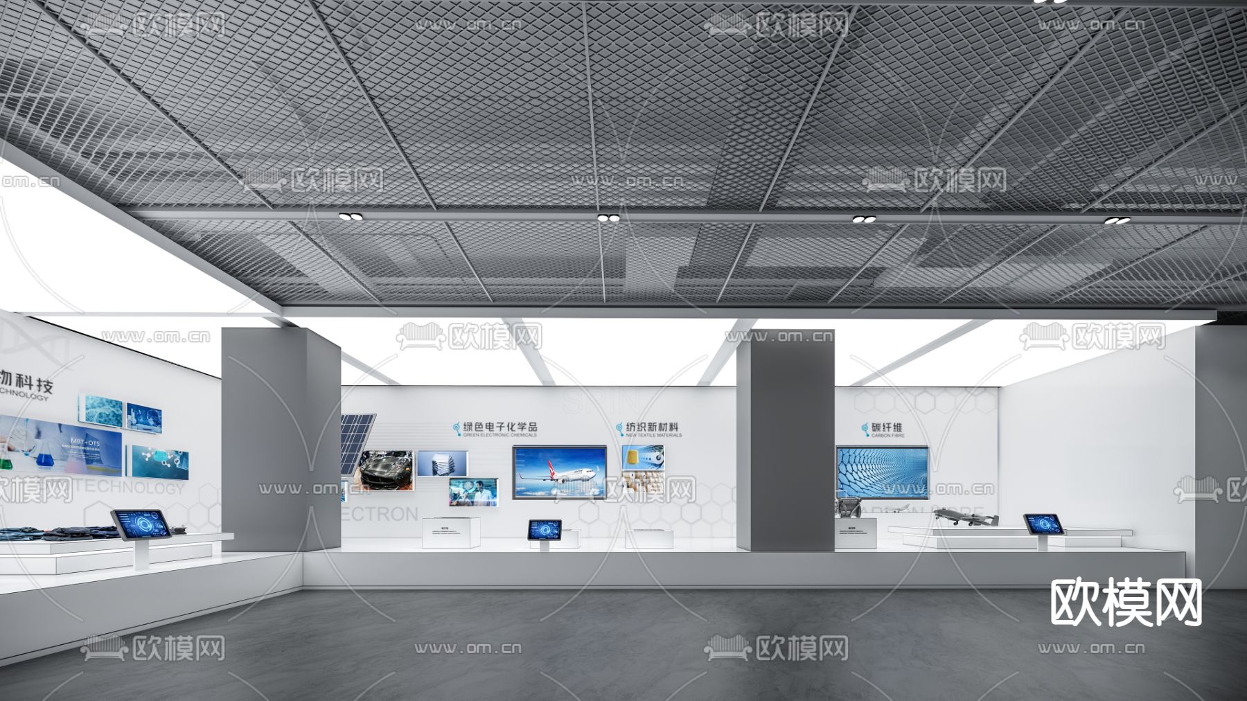 现代博物馆内部su模型下载（渲染图3）