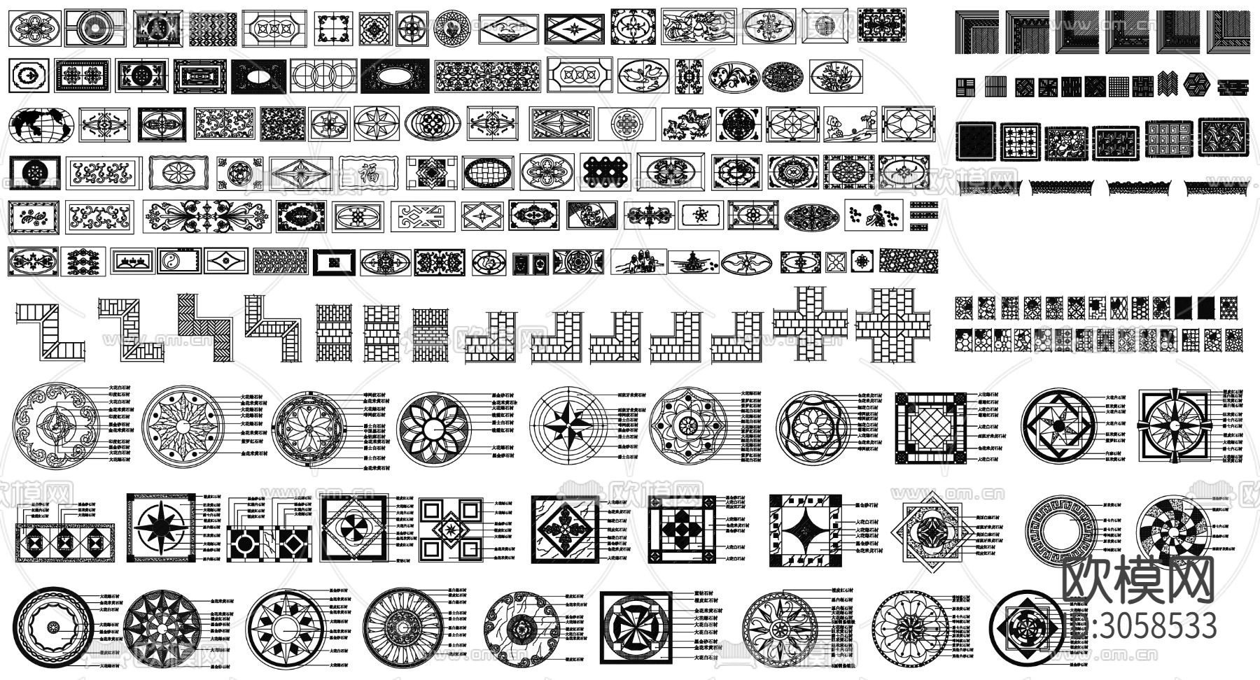 地面cad 拼花素材 地面 拼花 地面拼花 石材地面 石材拼cad图库下载（渲染图2）