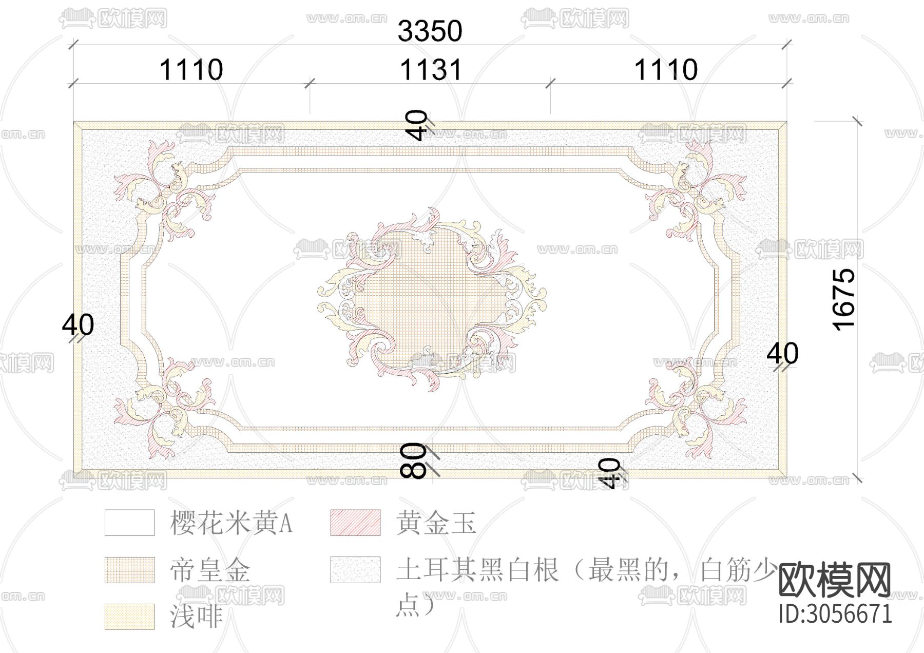 60款石材水刀拼花图案cad图库下载（渲染图6）
