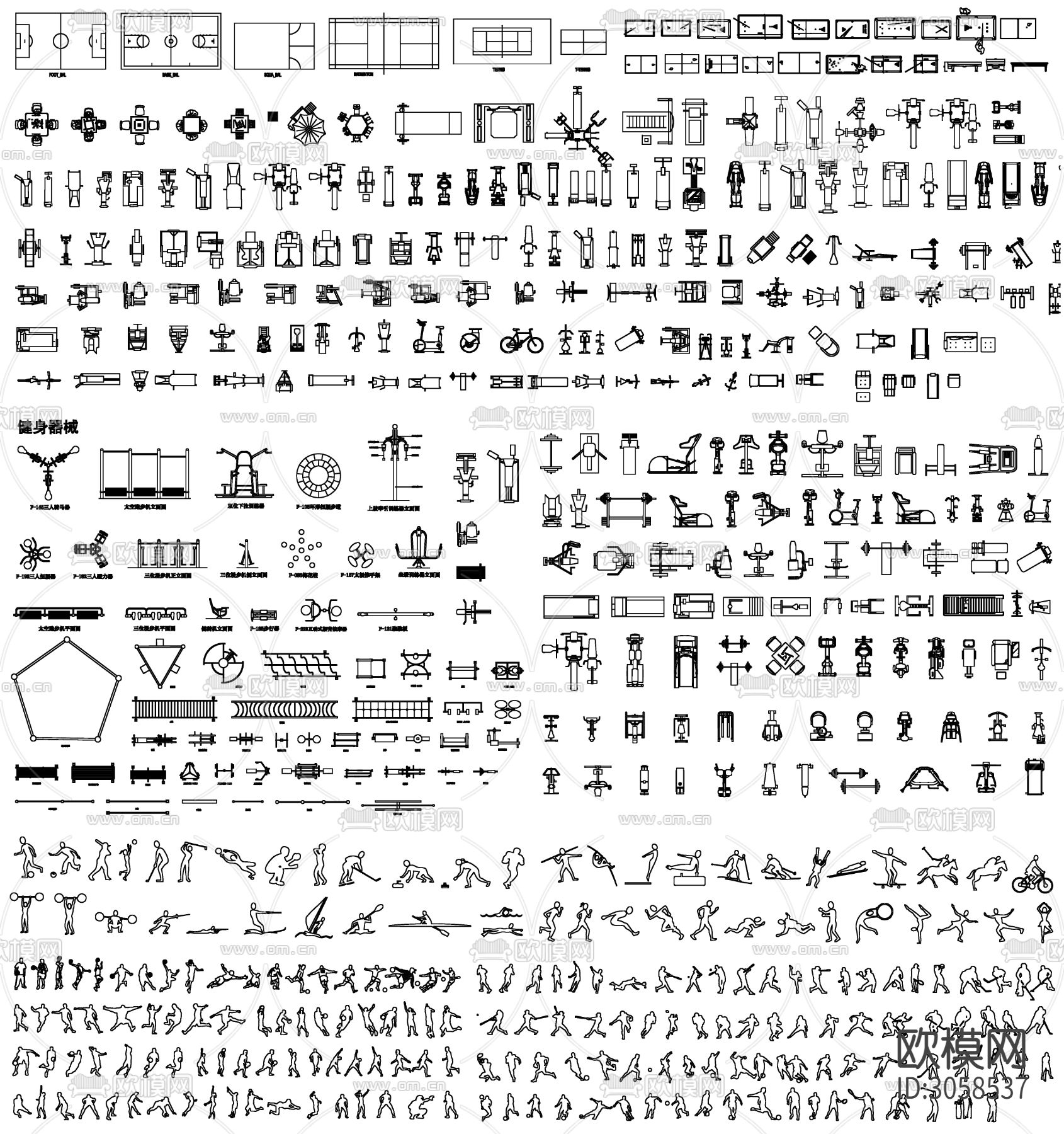 户外健身器材 小区健身器材 公共健身器材 人物 健身器材cad图库下载