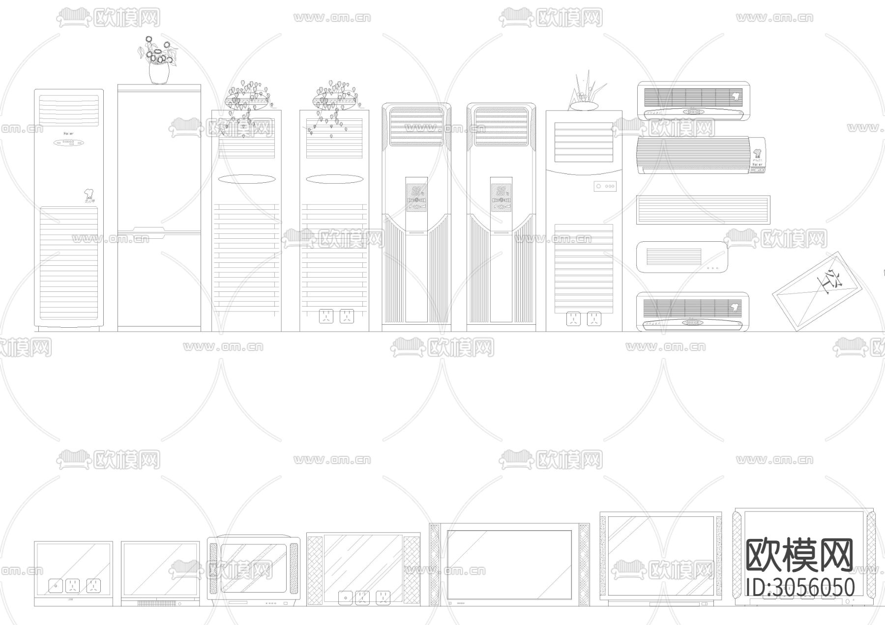 2024精品高端家具 灯具 植物等cad图库下载（渲染图1）