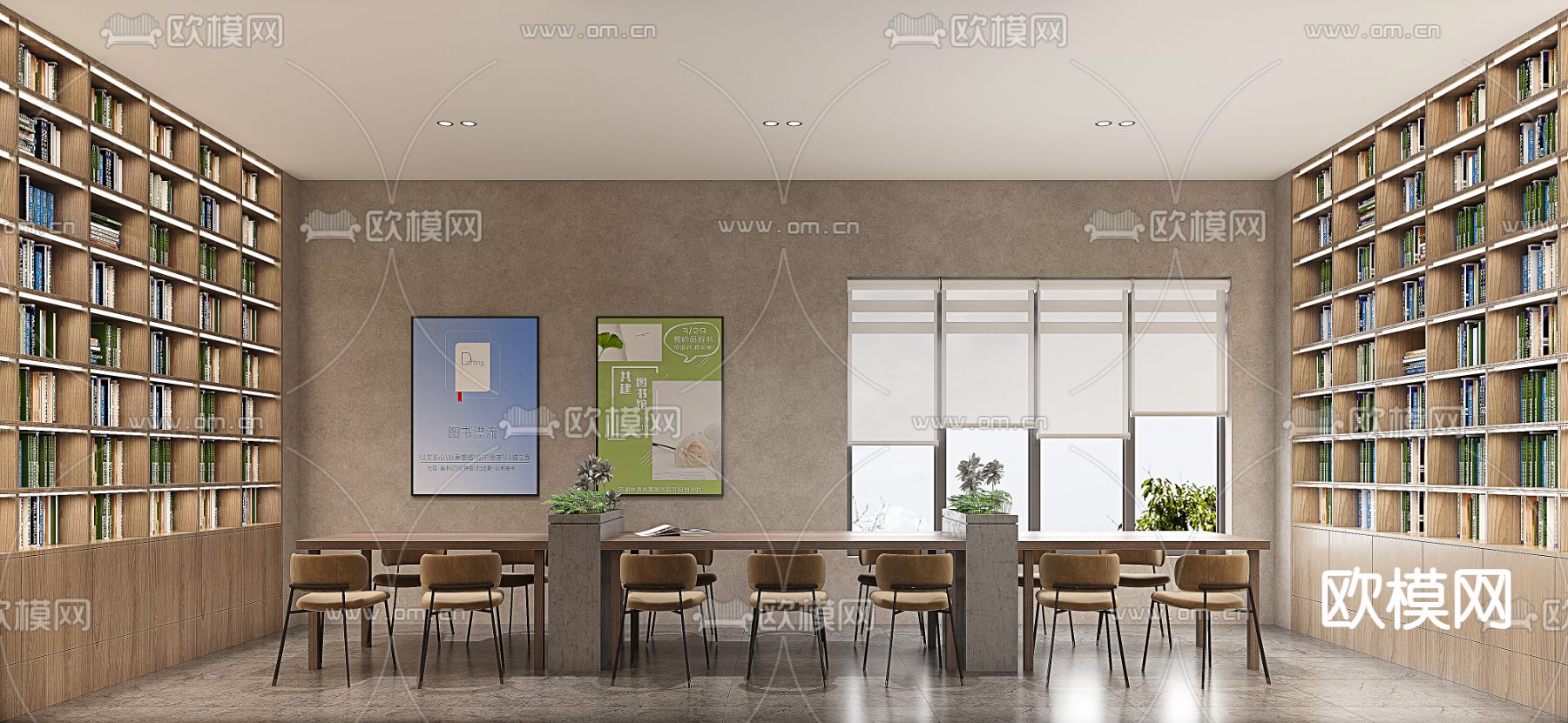 现代图书馆 图书室su模型下载（渲染图2）