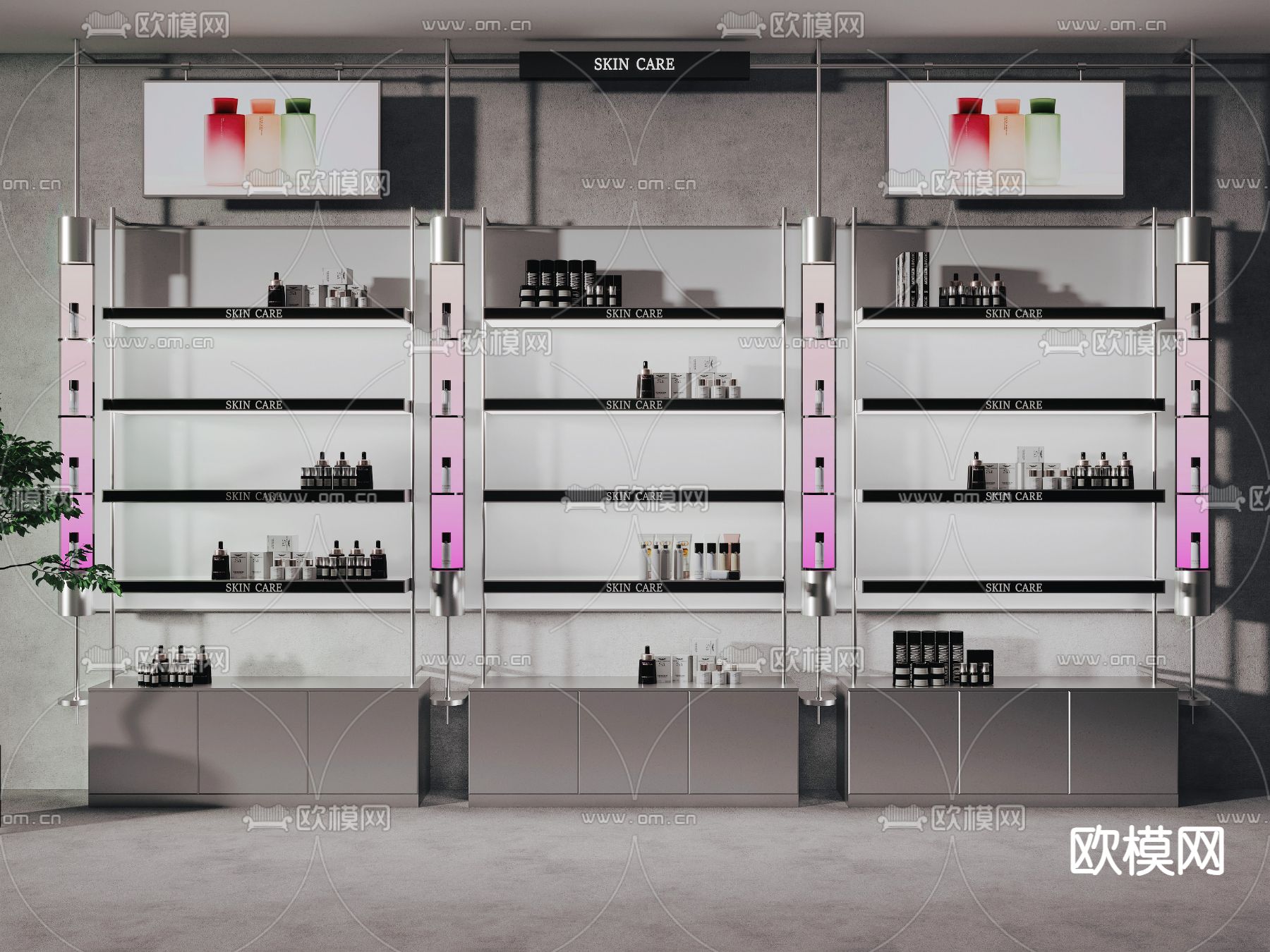 化妆品展柜 美妆货架3d模型下载