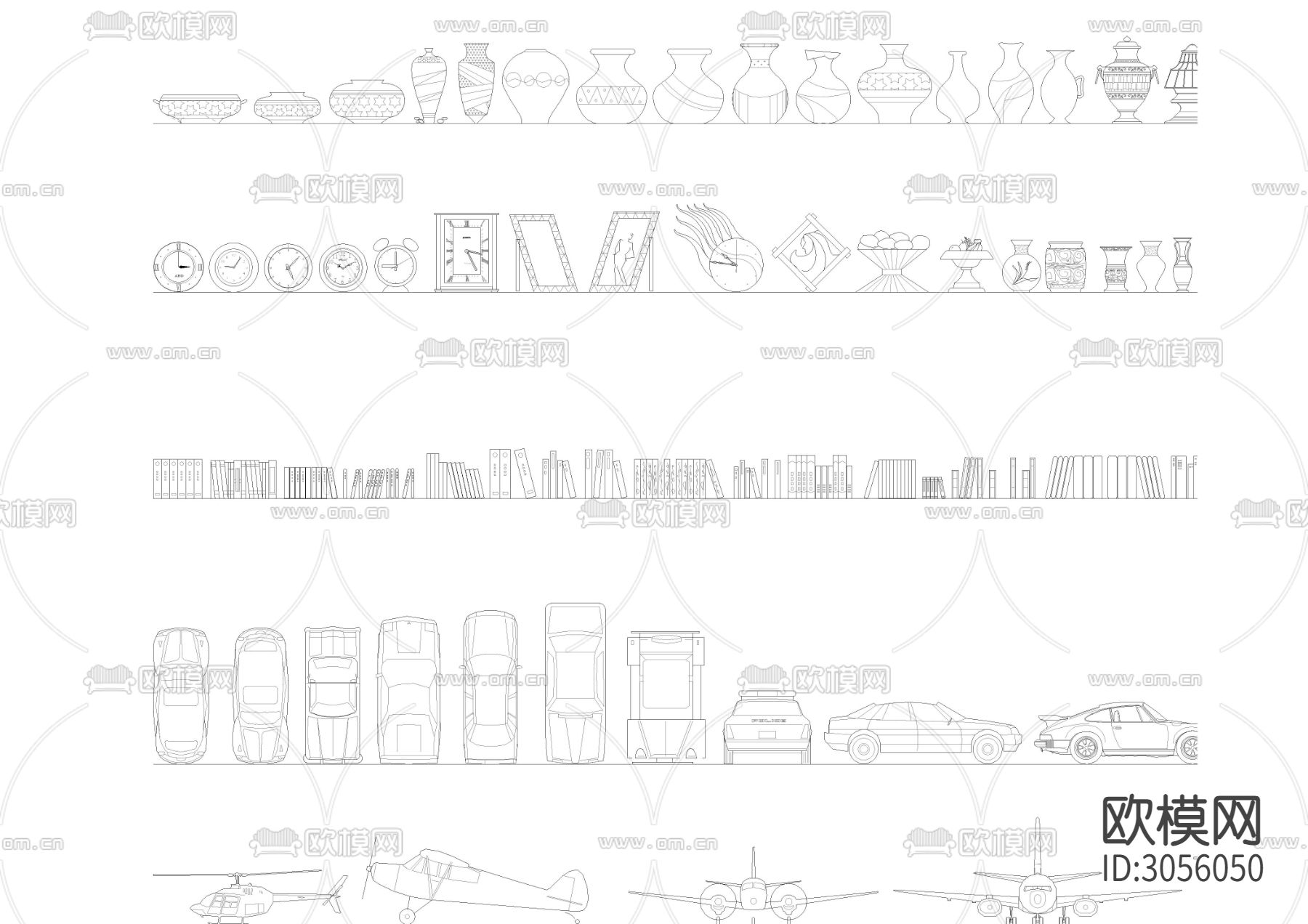 2024精品高端家具 灯具 植物等cad图库下载（渲染图5）
